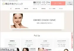 Sites similar to obihiro-chuoh-biyo.com