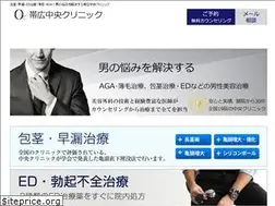 Sites similar to obihiro-chuoh-mens.com