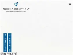 Sites similar to obihiro-clinic.com