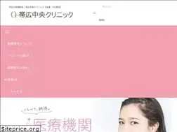 Sites similar to obihiro-datsumou.com