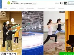 Sites similar to obihiro-foundation.jp