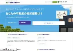Sites similar to obihiro-fudosan.com