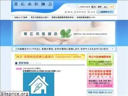 Sites similar to obihiro-med.or.jp