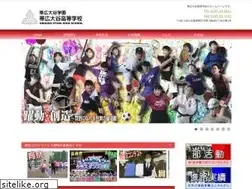 Sites similar to obihiro-ohtani.ed.jp