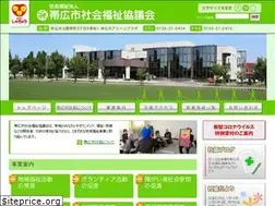 Sites similar to obihiro-shakyo.jp