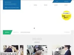 Sites similar to obihiro-tikusan.com