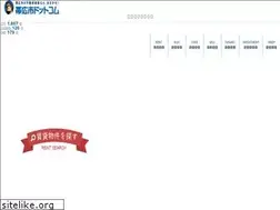 Sites similar to obihiro.com