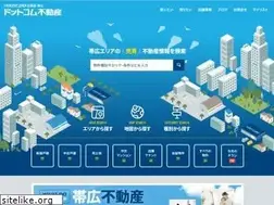 Sites similar to obihirofudosan.com