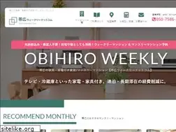 Sites similar to obihiroweekly.com