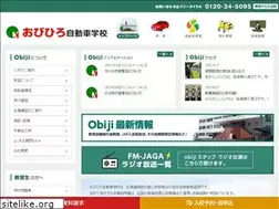 Sites similar to obiji.jp