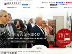 Sites similar to obijias.co.jp
