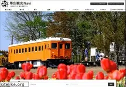 Sites similar to obikan.jp