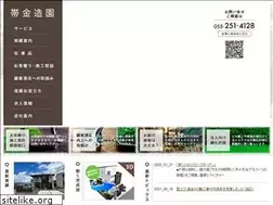 Sites similar to obikane.co.jp