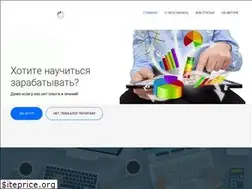 Sites similar to obinfo.ru
