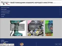 Sites similar to obinstrumente.ru
