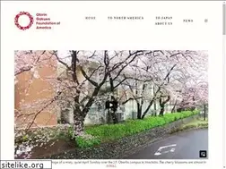 Sites similar to obirin-gakuen.org