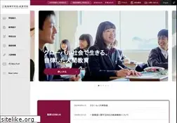 Sites similar to obirin.ed.jp