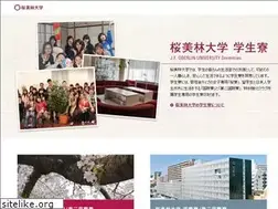 Sites similar to obirindorm.ne.jp