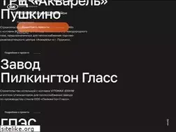 Sites similar to obis-energo.ru