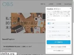 Sites similar to obis.co.jp