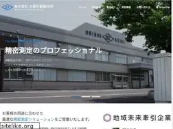 Sites similar to obishi.co.jp
