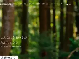 Sites similar to obisugi.co.jp