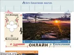 Sites similar to obitel-minsk.ru