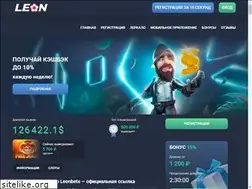 Sites similar to obitel-nikolskoe.ru