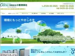 Sites similar to obitsu-seisosya.com
