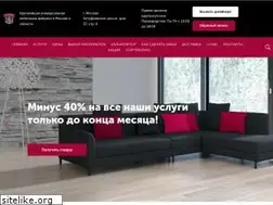 Sites similar to obiv4ik.ru