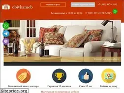 Sites similar to obivkameb.ru
