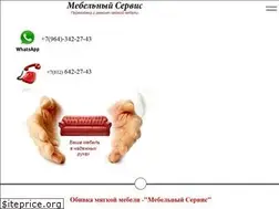 Sites similar to obivkamebel.ru