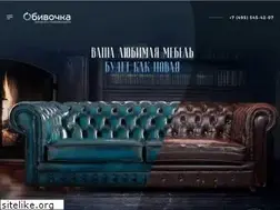 Sites similar to obivochka.ru