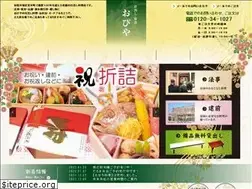 Sites similar to obiyanet.com