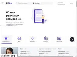 Sites similar to obiz.ru