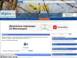 Sites similar to objava.eu
