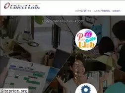 Sites similar to object-lab.co.jp