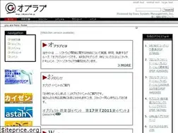 Sites similar to objectclub.jp