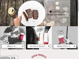 Sites similar to objectiboo.jp