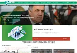 Sites similar to objectiv.tv