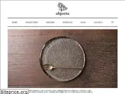 Sites similar to objects.jp