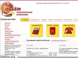 Sites similar to objem.ru