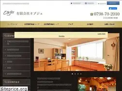 Sites similar to objet-koyoen.jp