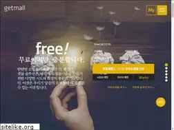 Sites similar to objet.co.kr
