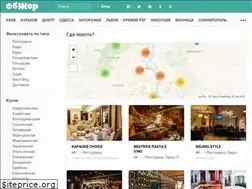 Sites similar to objor.com