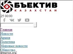 Sites similar to obk.kz