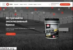 Sites similar to obkgroup.by