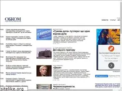 Sites similar to obkom.net.ua