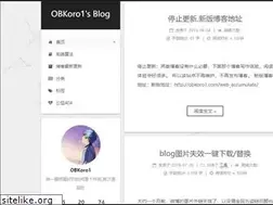 Sites similar to obkoro1.com