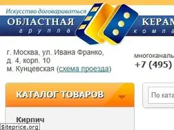 Sites similar to obl-ceram.ru